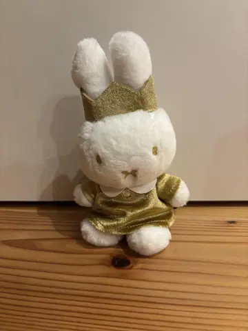 miffy 70주년 기념일 마스코트 키체인