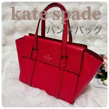 kate spade new york 가죽 핸드백