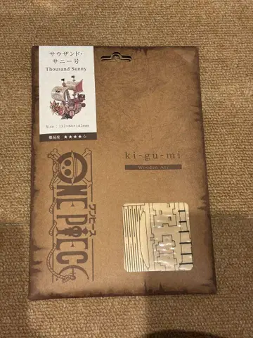 ONE PIECE 사우전드 써니호 키구미 원피스
