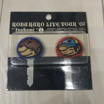 코부쿠로 LIVE TOUR '07 키 커버