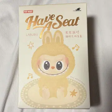 팝 마트 앉아보세요 라부부 바바