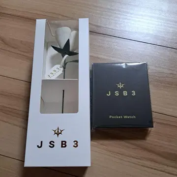 JSB 3 포켓 워치, 꽃 모티브