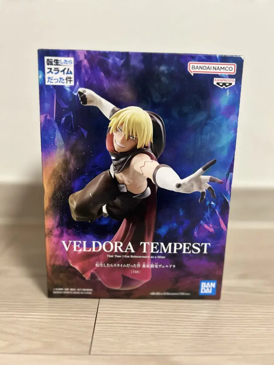 Product Details - 1
