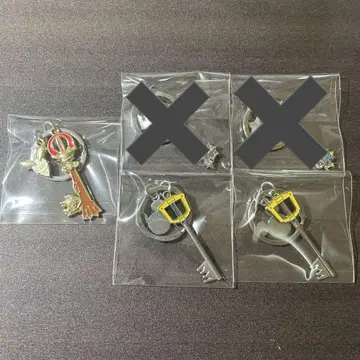 킹덤하츠 키블레이드 참