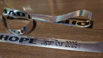 호시노 겐 MADHOPE 은 테이프 1권
