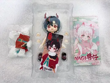 NAGI  인형