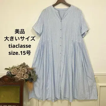 새상품급 빅 사이즈 tiaclasse 스트라이프 원피스