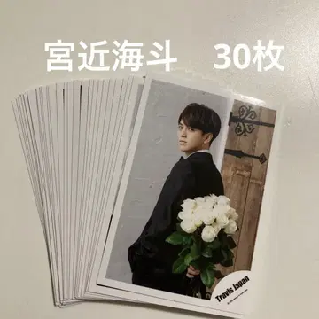 travis japan 미야코 카이토 30매 세트
