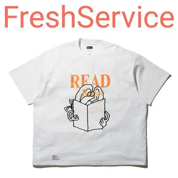FreshService 실제 소스 기업 티셔츠