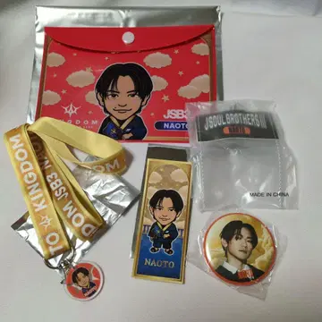 JSB3 NAOTO KINGDOM 파우치 복권 나고야 회장 한정판 캔뱃지