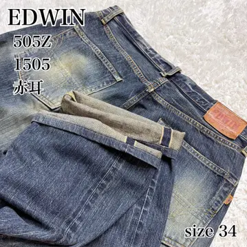 EDWIN 505Z 1505 빨간색 귀 셀비지 데님 W34