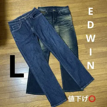 EDWIN 2개 세트