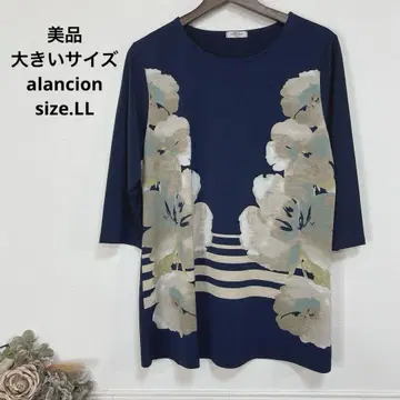 새상품급 빅 사이즈 alancion 플라워 튜닉