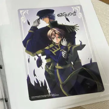 07-GHOST 세븐 고스트