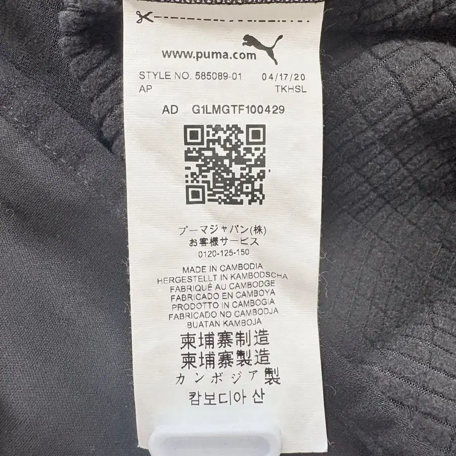 10번째 상품 이미지