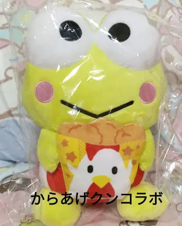 가라아게쿤 산리오 하피단부이 제일복권 케로케로케로피 봉제 인형
