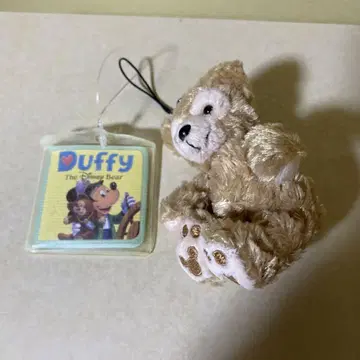 Duffy 스트랩이 달린 봉제 인형
