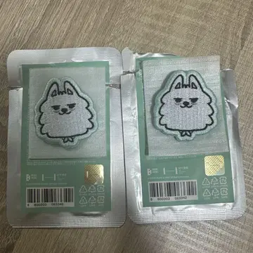 TXT 수빈 영몬 럭키 드로우