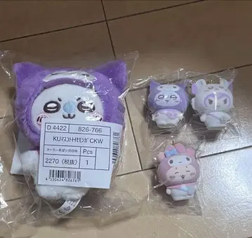 치이카와 산리오 콜라보 모몽가 헌책방 세트