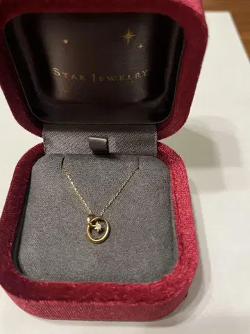 Star Jewelry 골드 목걸이 K10