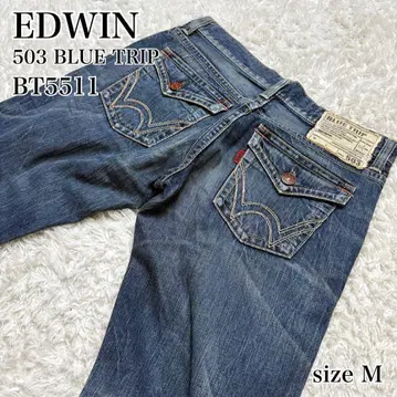 EDWIN BT5511 BLUE TRIP 부츠 컷 데님 M 사이즈