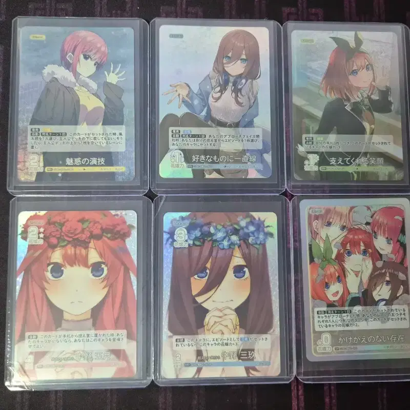 5등분의신부 GR RR+ 원화카드 부시로드TCG 미쿠 니노 오등분 이치카