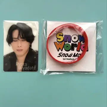 Snow Man 미야타테 료타 러버 밴드 엿보기 카드 SnowWorld