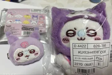 치이카와 산리오 마스코트 홀더 헤어 클립 모몽가 세트
