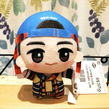 론준 NCT DREAM ISTJ SD 인형 봉제 인형 마스코트