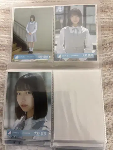 5기생 공개회 브로마이드 풀 컴프