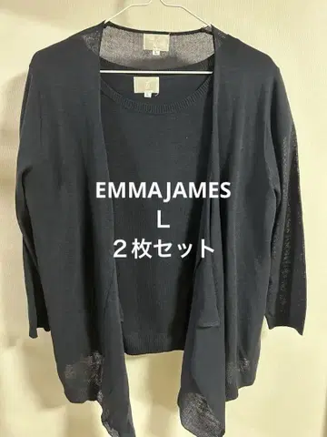EMMAJAMES 네이비 가디건 프렌치 슬리브 세트 L 사이즈