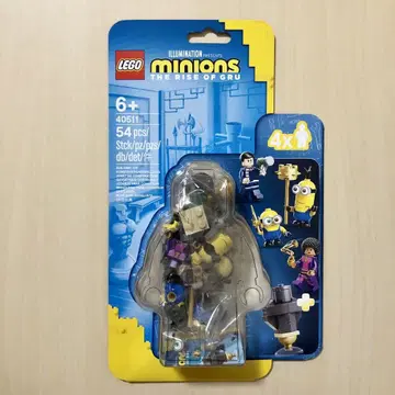 레고 LEGO 미니언즈 미니 피규어 세트 쿵푸 40511 미개봉 새상품