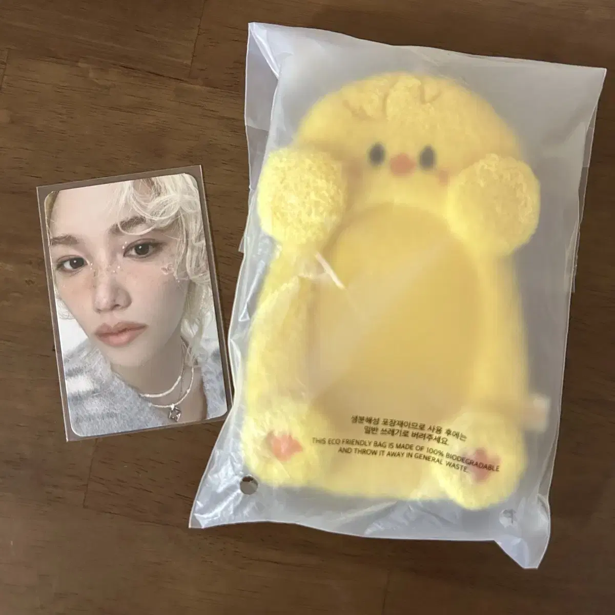 (미개봉)스키즈 스키주 5기 팬미팅 엠디 뽁아리 릴 홀더 + 특전 포카
