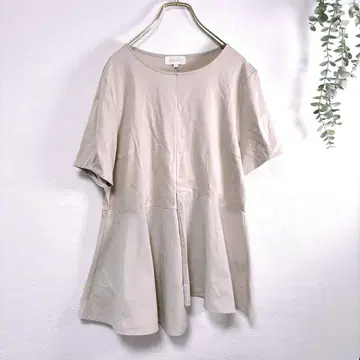 알파 큐빅 티셔츠 비대칭 베이지 무지 이소재 L