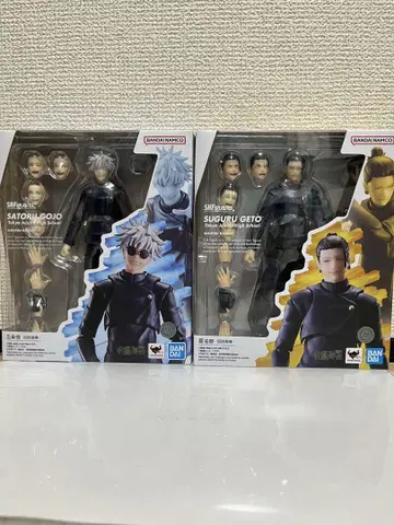 S.H.Figuarts 고죠 사토루 게토 스구루