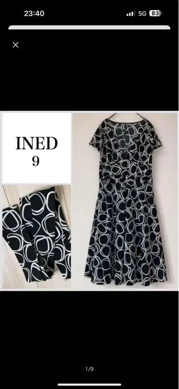 INED 반팔 원피스 9호