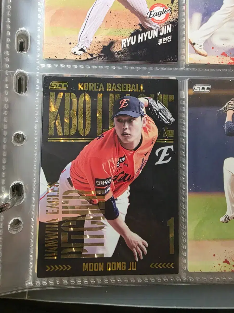 2025 kbo 크보카드 삼성으로 교환 구합니다.(문동주 -> 이재현)