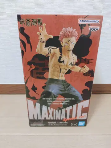 주술회전 MAXIMATIC 스쿠나