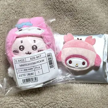 치이카와 (먼작귀) 산리오 헌책방 게 마이멜로디 마스코트 키링 헤어 클립