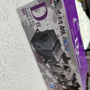 제일복권 원피스 D상 유스키드 전자포