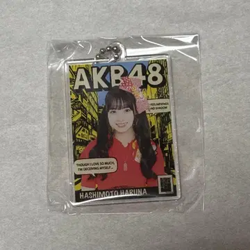 AKB48 하시모토 요나 아크릴 키링 다이마루 의상전