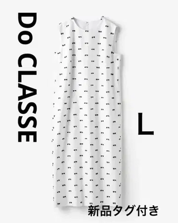 Do CLASSE 11호 화이트 리본 무늬 슬리브리스 원피스
