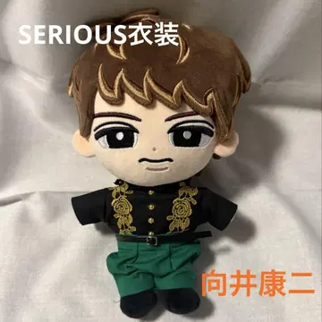 스노 치루 Big 인형 의류 SERIOUS 의상 무카이 코지