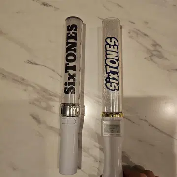 SixTONES 펜라이트 킨브레 세트