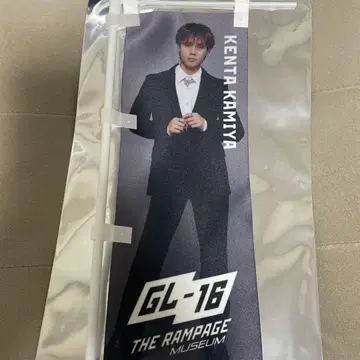GL-16 THE RAMPAGE 카미야 켄타 미니 노보리
