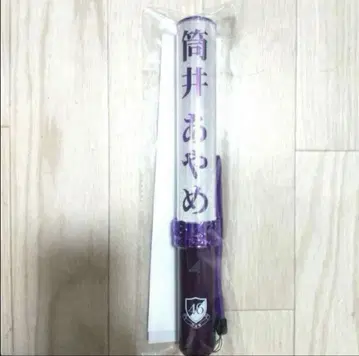 노기자카46 츠츠이 아야메 응원봉 신형