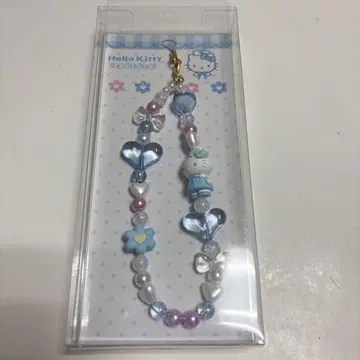 키티 폰 스트랩 간호사