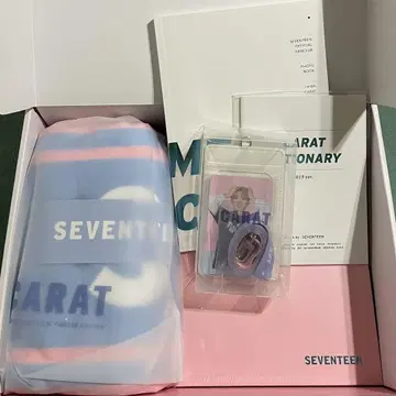 세븐틴 공식 팬클럽 4th Carat KIT