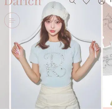 Darich DR 비쥬 리브 니트 탑