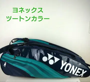 YONEX 라켓 백 네이비/터콰이즈